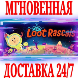 ✅Loot Rascals ⭐Steam\РФ Весь Мир\Key⭐   Бонус