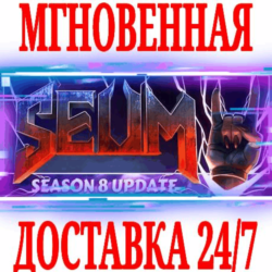 ✅SEUM: Speedrunners from Hell⭐Steam\РФ Весь Мир\Key⭐ 🎁