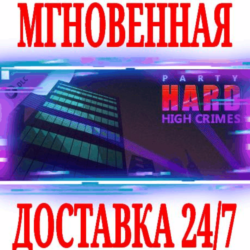 ✅Party Hard: High Crimes DLC⭐Steam\РФ Весь Мир\Key⭐  🎁