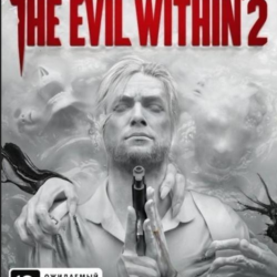 The Evil Within 2 Xbox One / Series X|S РОССИЯ Ключ🔑