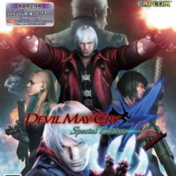 Devil May Cry HD Collection & 4SE Bundle XBOX ONE