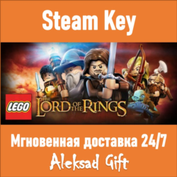 LEGO The Lord of the Rings (Steam) ✅REG FREE/GLOBAL  🎁