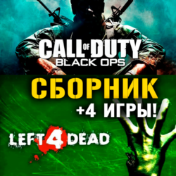Call of Duty Black Ops,Left 4 Dead 2  4 XBOX ONE SERIES