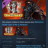 Dawn of War II Retribution Eldar Race Pack STEAM KEY