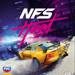 Need for Speed Heat Xbox One Ключ Россия