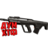 Макрос для BULLDOG в VALORANT. Razer, Bloody, X7