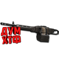 Макрос для ODIN в VALORANT. Razer, Bloody, X7