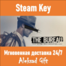 The Bureau: XCOM Declassified (Steam)   REGION FREE