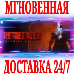 ✅Redeemer: Enhanced Edition ⭐Steam\РФ Весь Мир\Key⭐  🎁