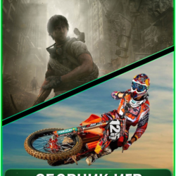 I am alive MX vs ATV REFLEX XBOX 360 🎮👍