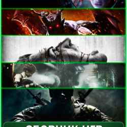 5 игр второй профиль XBOX 360 🎮👍