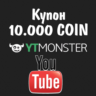YOUTUBE просмотры,лайки | Промокод YTMONSTER.RU