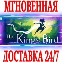 ✅The King's Bird ⭐Steam\РФ Весь Мир\Key⭐   Бонус