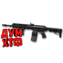Warface макросы для HOWA TYPE 89 CUSTOM (ЛКМ есть!)