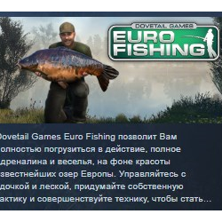 Euro Fishing 💎STEAM KEY RU CIS СТИМ КЛЮЧ ЛИЦЕНЗИЯ