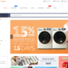 Шаблон для интернет магазина BigSale