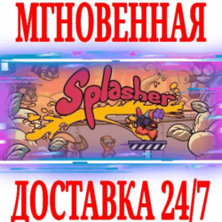 ✅Splasher ⭐Steam\РФ Весь Мир\Key⭐   Бонус