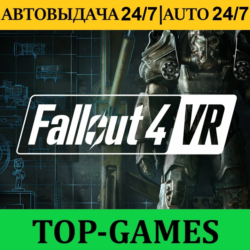 Fallout 4 VR   VR Игры | Steam | АВТОВЫДАЧА 24/7