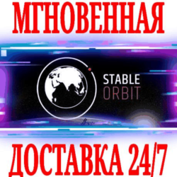 ✅Stable Orbit Build your own space station ⭐Steam\Key⭐