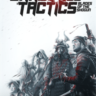 Shadow Tactics: Blades of the Shogun Xbox One ключ
