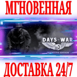 ✅Days of War: Definitive Edition⭐Steam\РФ Мир\Key⭐   🎁