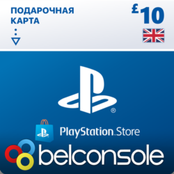 PSN 10 Фунтов (GBP) UK   Поможем Выбрать PS Store