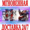 Warhammer 40,000 Dawn of War II  Steam\РФ Мир\Key