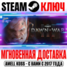 Warhammer 40,000: Dawn of War III Steam Ключ РФ Мир