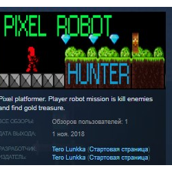 Pixel Robot Hunter 💎 STEAM KEY REGION FREE GLOBAL