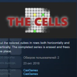 The Cells STEAM KEY REGION FREE GLOBAL