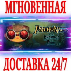 ✅Psychonauts in the Rhombus of Ruin VR ⭐Steam\Key⭐   🎁