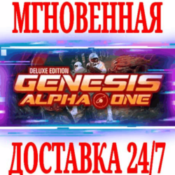 ✅Genesis Alpha One Deluxe Edition ⭐Steam\РФ СНГ\Key⭐