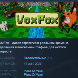 VoxFox STEAM KEY REGION FREE GLOBAL РОССИЯ