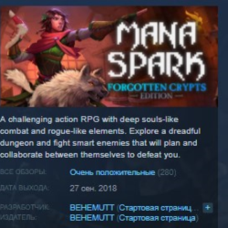 Mana Spark STEAM KEY REGION GLOBAL РОССИЯ