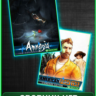 American Fugitive,Amnesia Collection XBOX ONE