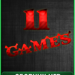 DIRT,WWE 15,Injustike 6 ИГР XBOX 360