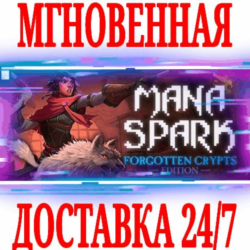 ✅Mana Spark ⭐Steam\РФ Весь Мир\Key⭐   Бонус