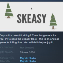 Skeasy 💎 STEAM KEY REGION FREE GLOBAL