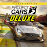 PROJECT CARS 3 DELUXE   FORZA 7 XBOX ONE SERIES АРЕНДА
