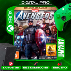 ❤️Мстители Marvel Deluxe Mortal 11/XBOX ONE, Series X|S