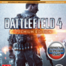 Battlefield 4 Premium Edition XBOX ONE|X|S 🔑Ключ RUS