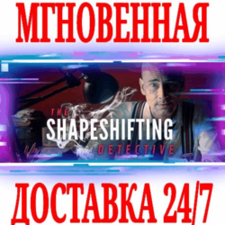 ✅The Shapeshifting Detective⭐Steam\РФ Весь Мир\Key⭐  🎁