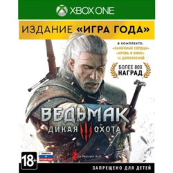 Grand Theft Auto V PЕ Mafia III Deluxe Metro 2 Xbox One