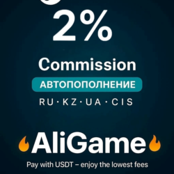AUTO Delivery TOP UP STEAM RUB KZT UAH