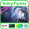 Monster Hunter World: Iceborne / STEAM КЛЮЧ