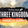 Total War: Three Kingdoms Mandate of Heaven STEAM КЛЮЧ