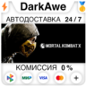 Mortal Kombat X \ XL STEAM•RU ⚡️АВТОДОСТАВКА 💳0%