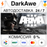 Arma 3  ВЫБОР STEAM•RU   АВТОДОСТАВКА   0%