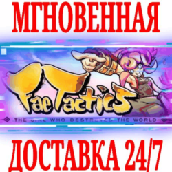 ✅Fae Tactics ⭐Steam\РФ СНГ\Key⭐   Бонус
