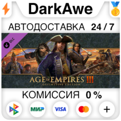 Age of Empires III: Definitive Edition базовая версия